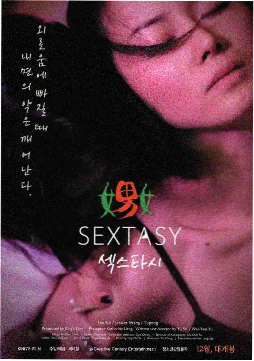 博人传漫画免费阅读